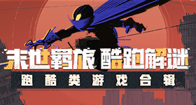 肖战藏海传强势入围金鹰奖
